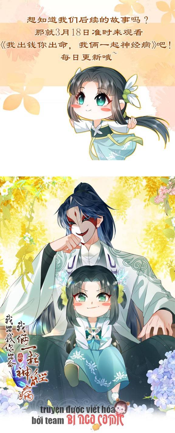 3 Kiếp Xui Xẻo, Kiếp Này Cùng Ta Thần Kinh - Chap – 226