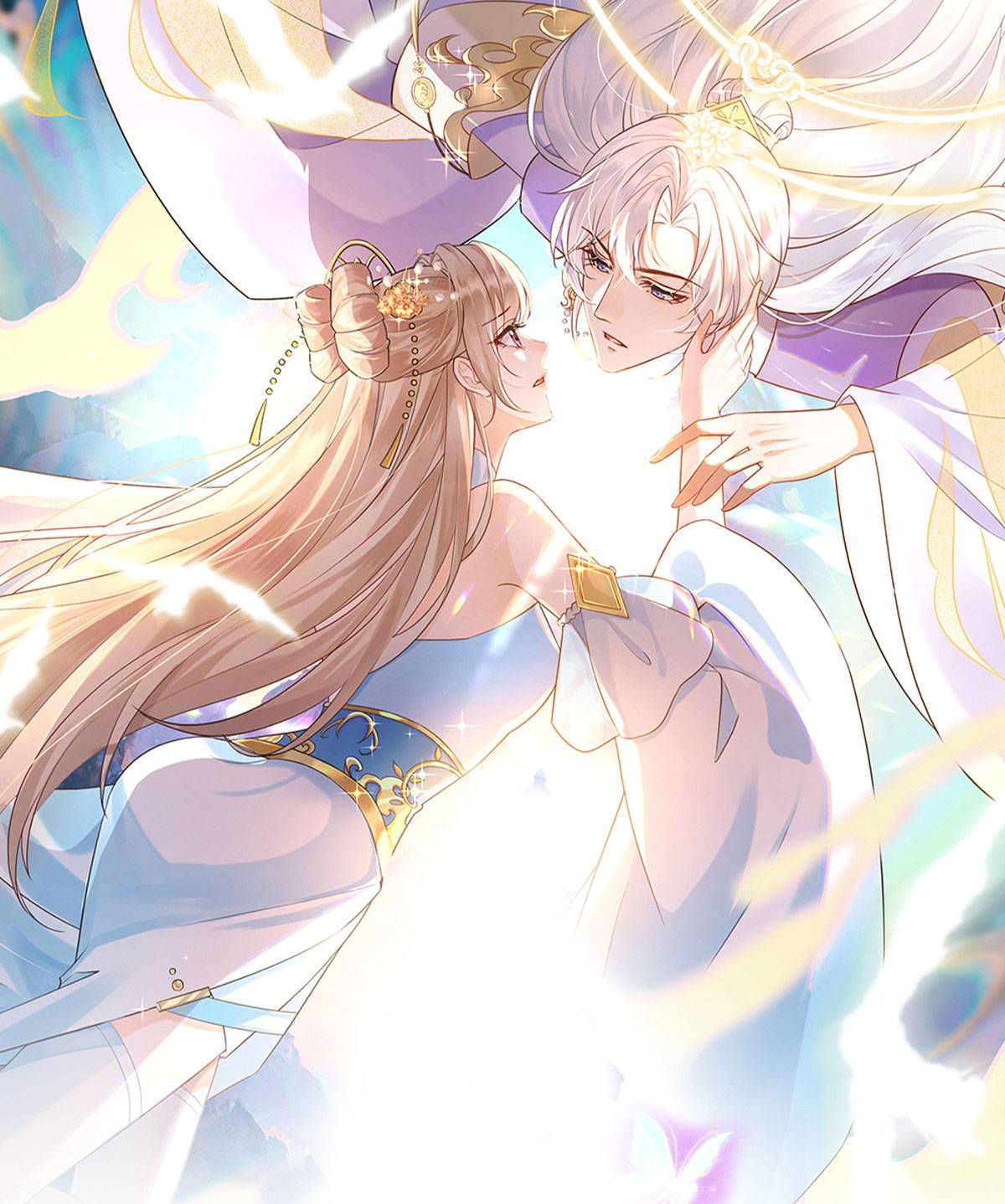 Ái Dục Cửu Tiêu - Chap 0