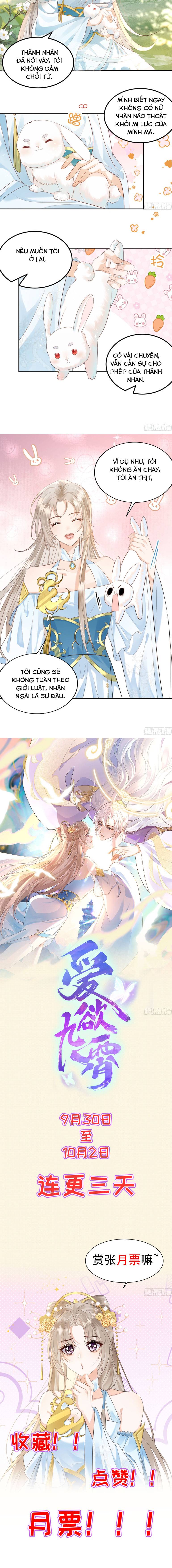 Ái Dục Cửu Tiêu - Chap 1