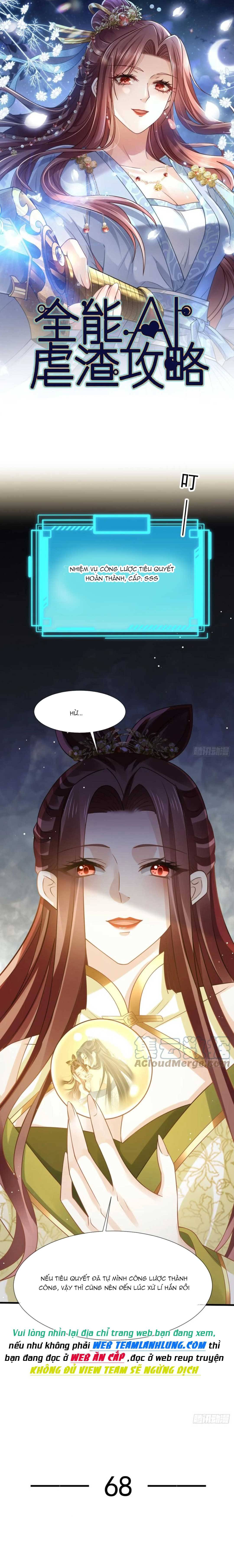 Ai Toàn Năng Xuyên Nhanh Ngược Cặn Bã - Chap 69