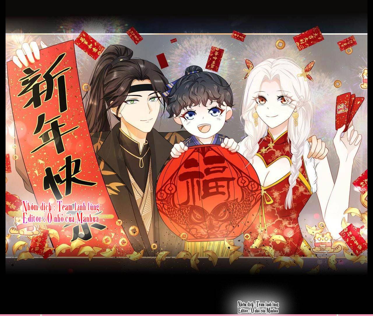 Ám Sát Nữ Hoàng Bệ Hạ - Chap 16