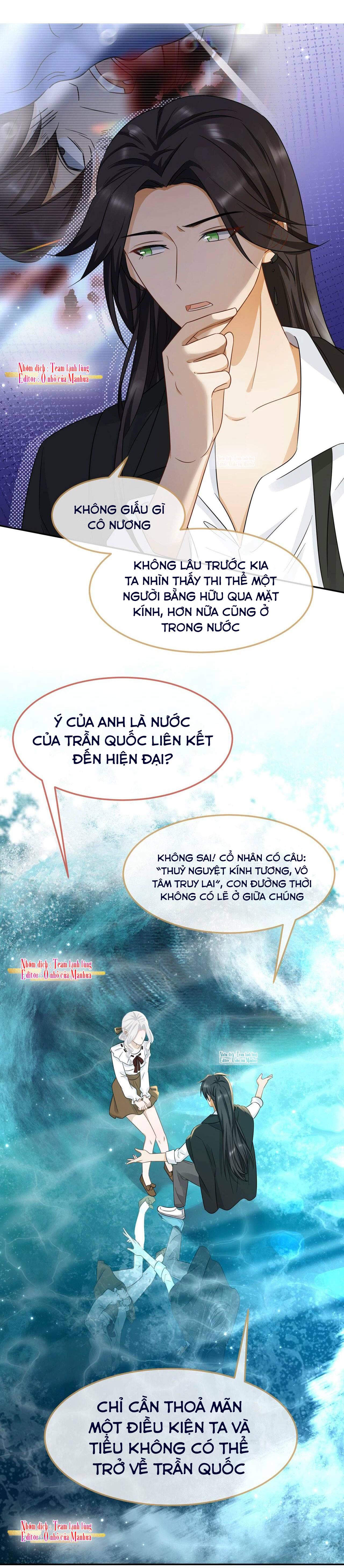 Ám Sát Nữ Hoàng Bệ Hạ - Chap 16