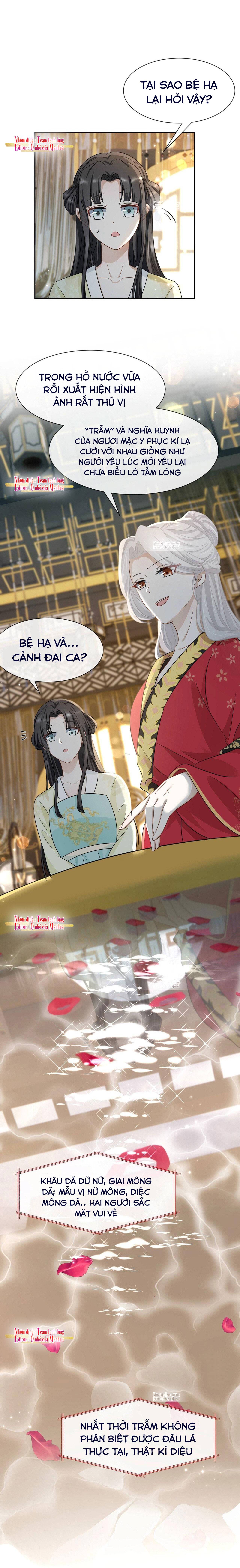 Ám Sát Nữ Hoàng Bệ Hạ - Chap 17