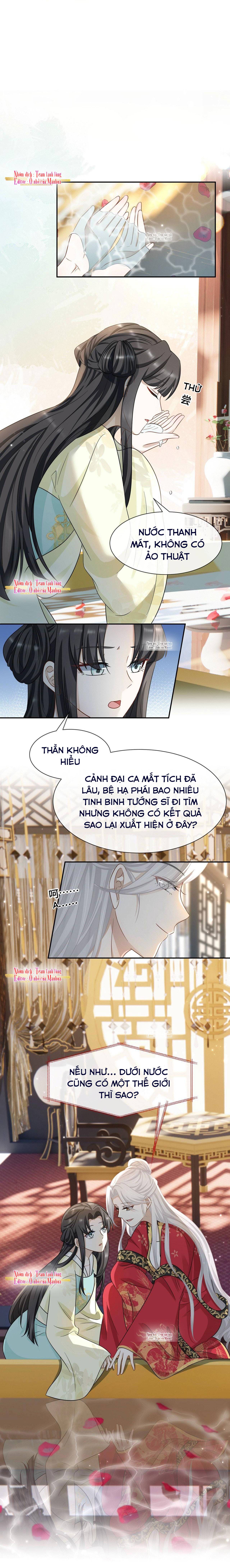 Ám Sát Nữ Hoàng Bệ Hạ - Chap 17