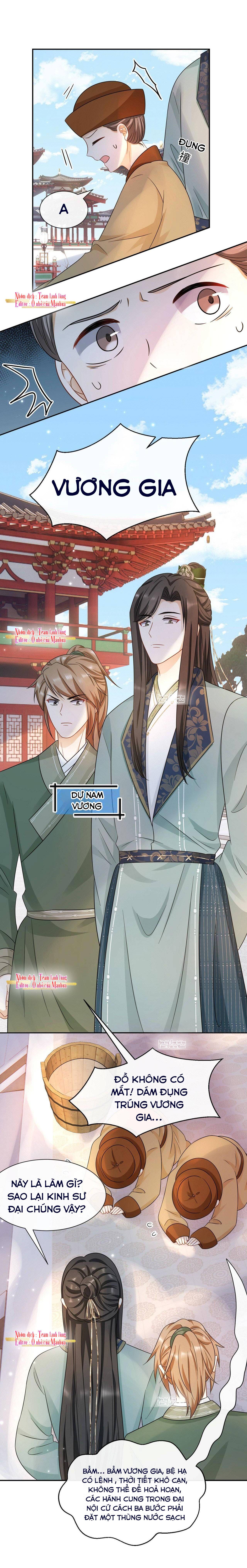 Ám Sát Nữ Hoàng Bệ Hạ - Chap 17