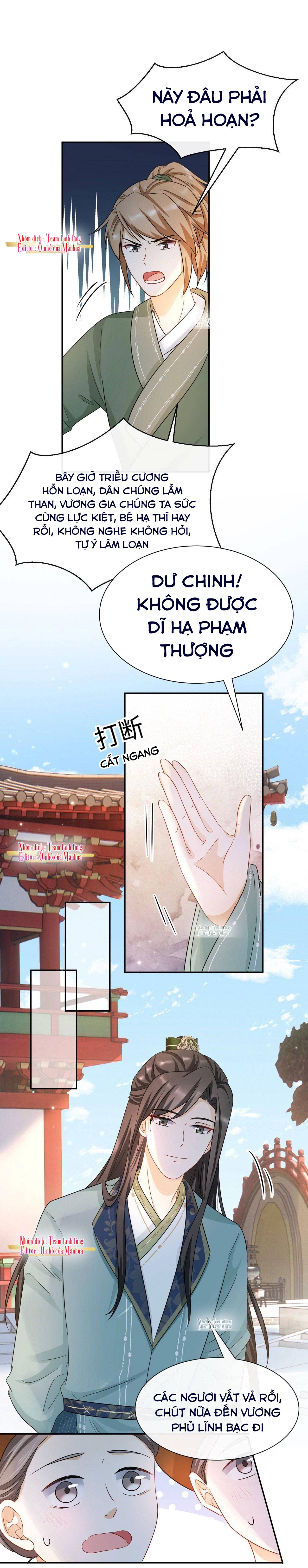 Ám Sát Nữ Hoàng Bệ Hạ - Chap 17