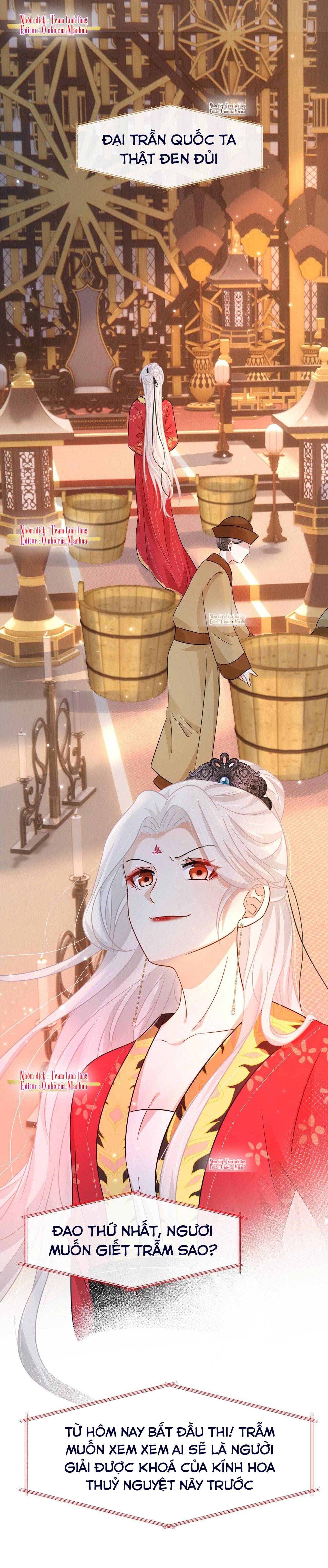 Ám Sát Nữ Hoàng Bệ Hạ - Chap 17