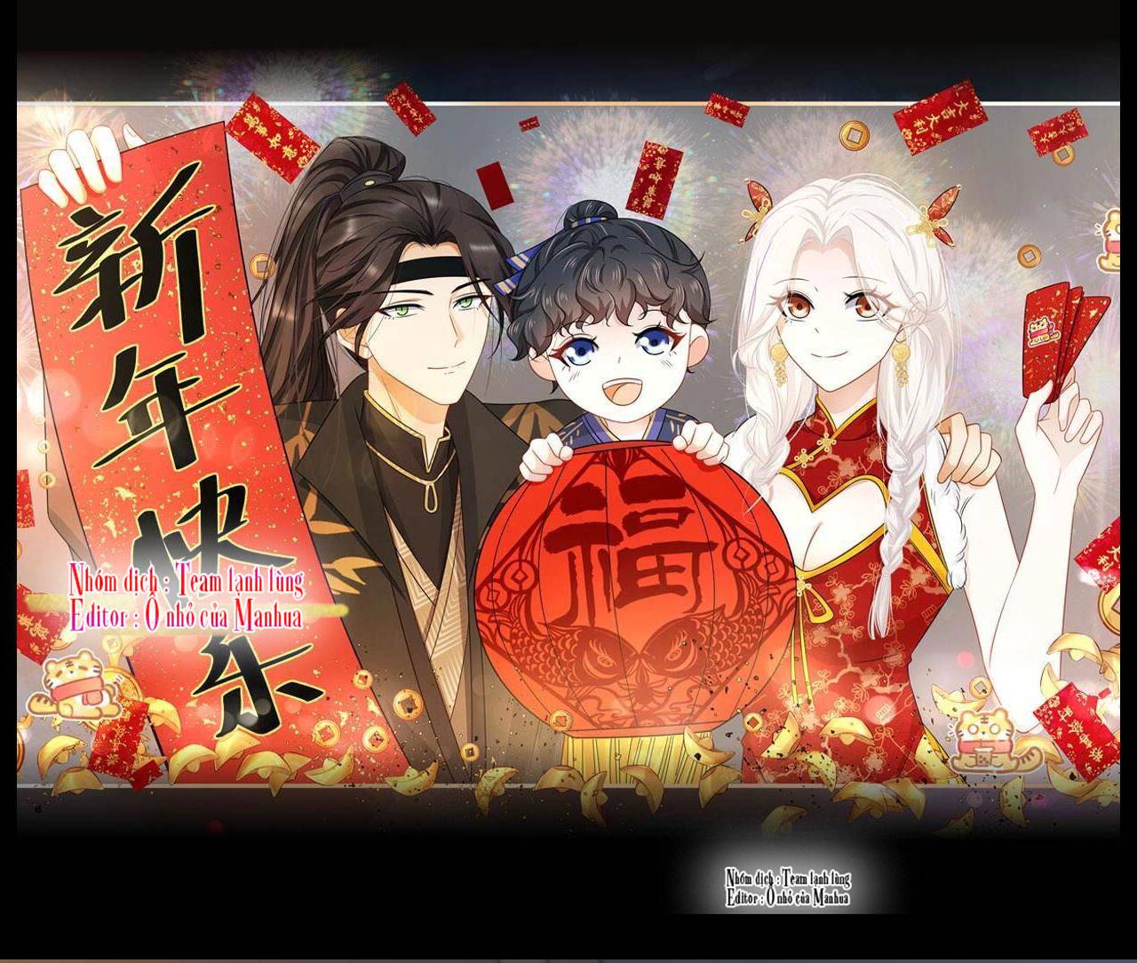 Ám Sát Nữ Hoàng Bệ Hạ - Chap 18