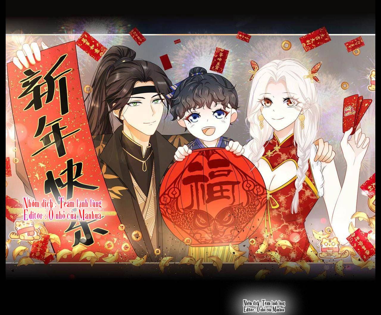 Ám Sát Nữ Hoàng Bệ Hạ - Chap 19