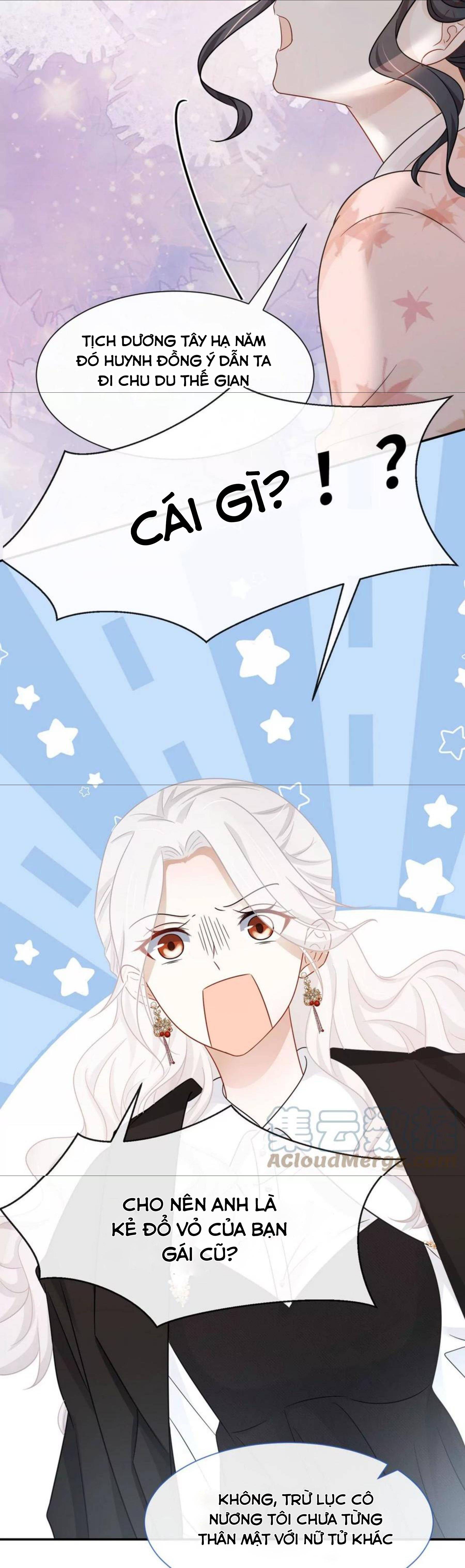 Ám Sát Nữ Hoàng Bệ Hạ - Chap 25