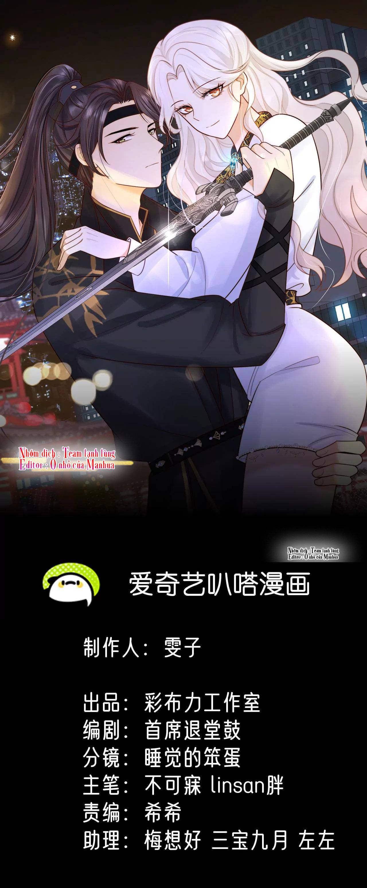 Ám Sát Nữ Hoàng Bệ Hạ - Chap 3