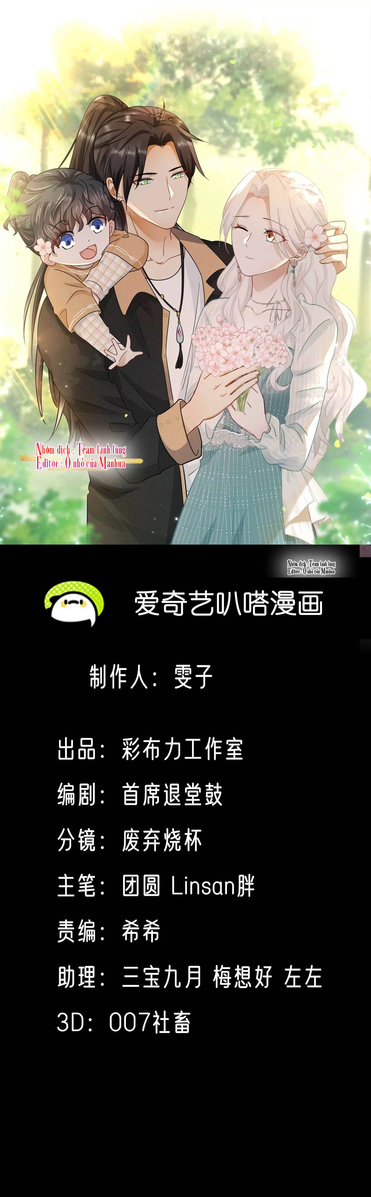 Ám Sát Nữ Hoàng Bệ Hạ - Chap 41