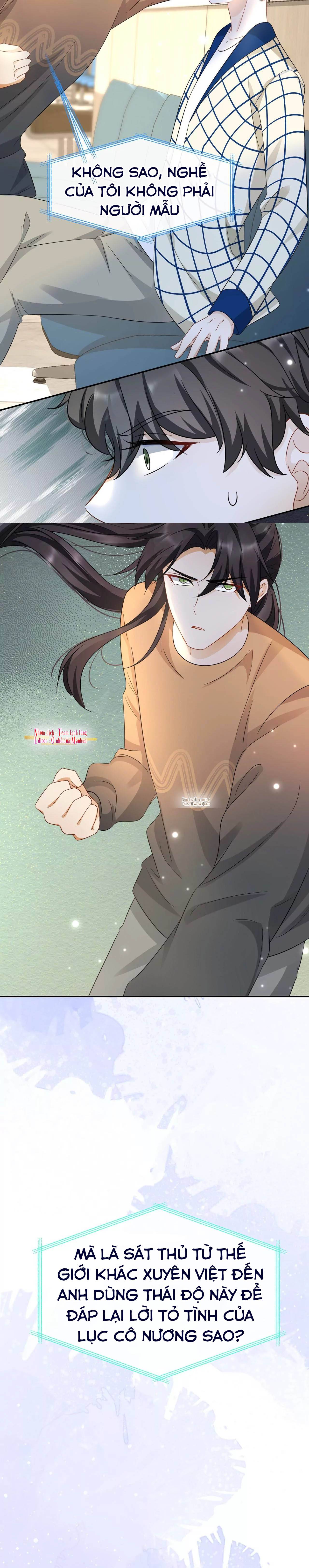 Ám Sát Nữ Hoàng Bệ Hạ - Chap 41