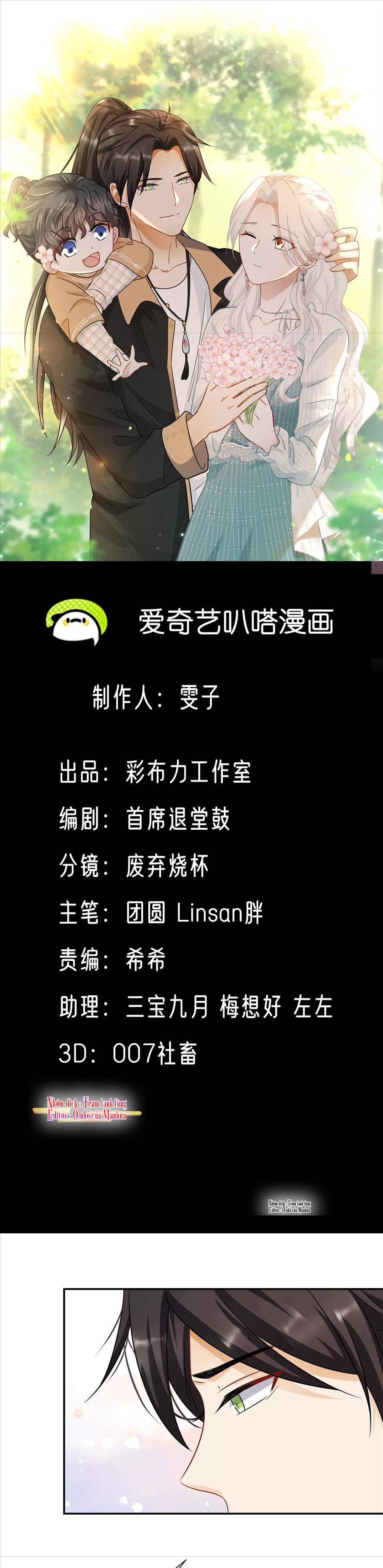 Ám Sát Nữ Hoàng Bệ Hạ - Chap 42