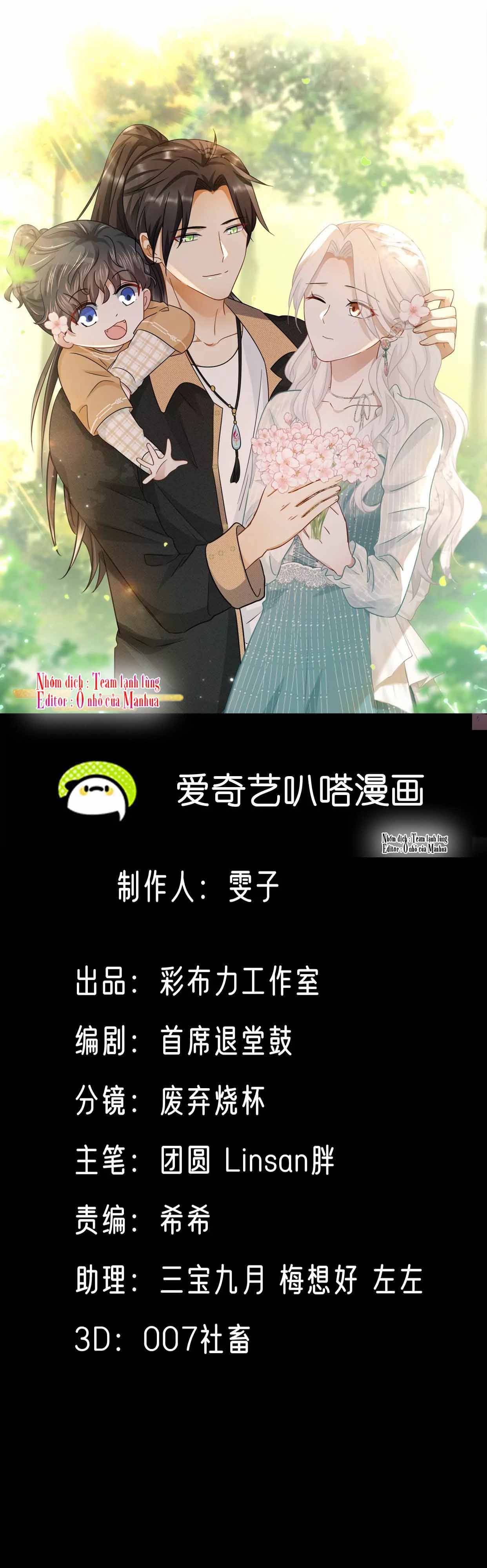 Ám Sát Nữ Hoàng Bệ Hạ - Chap 46