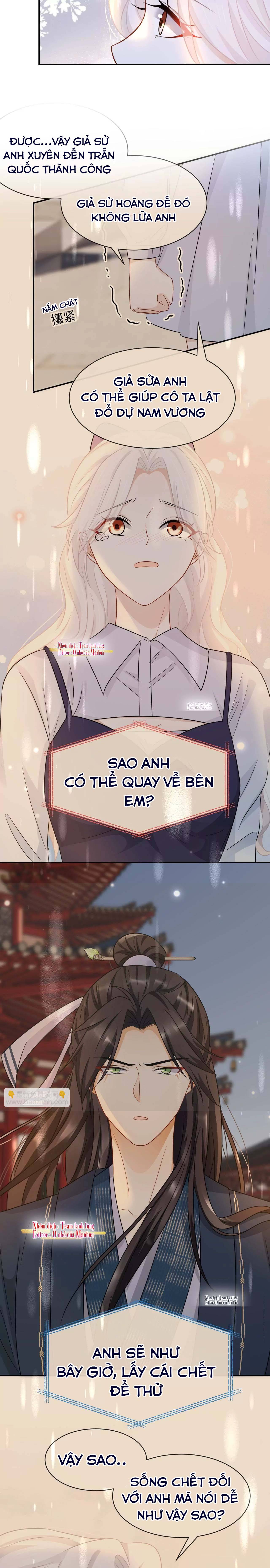 Ám Sát Nữ Hoàng Bệ Hạ - Chap 46