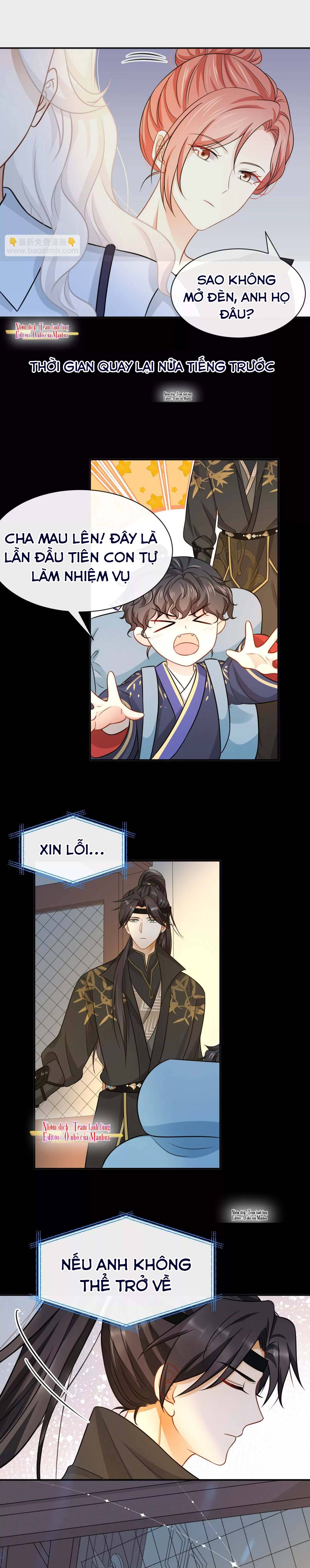 Ám Sát Nữ Hoàng Bệ Hạ - Chap 46