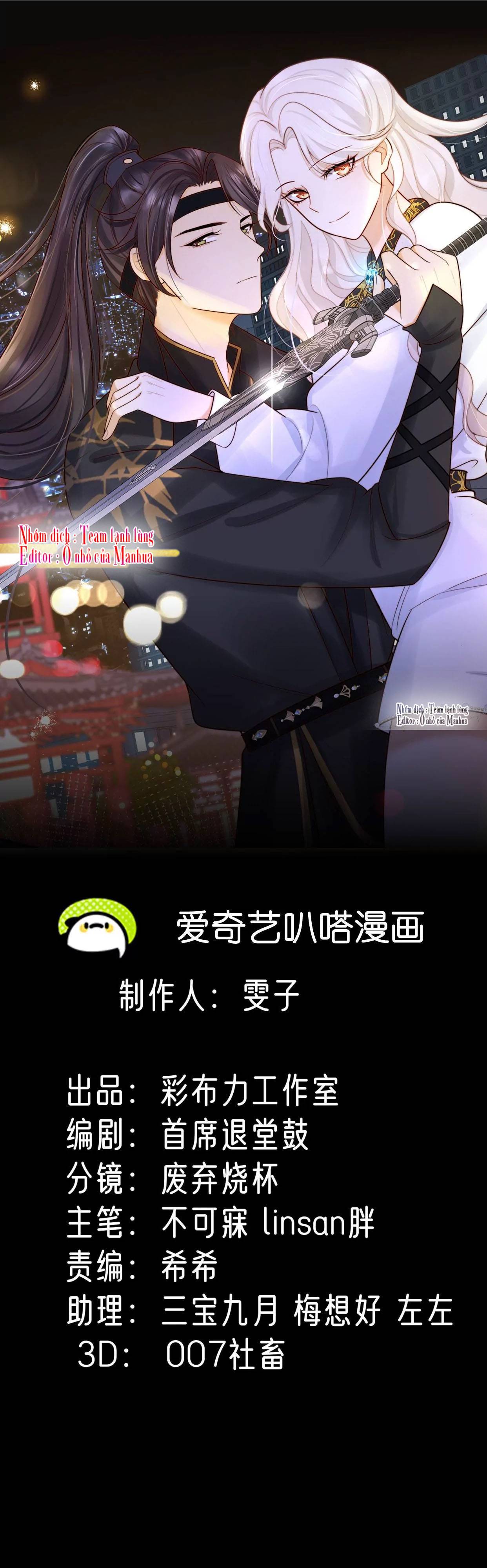 Ám Sát Nữ Hoàng Bệ Hạ - Chap 5