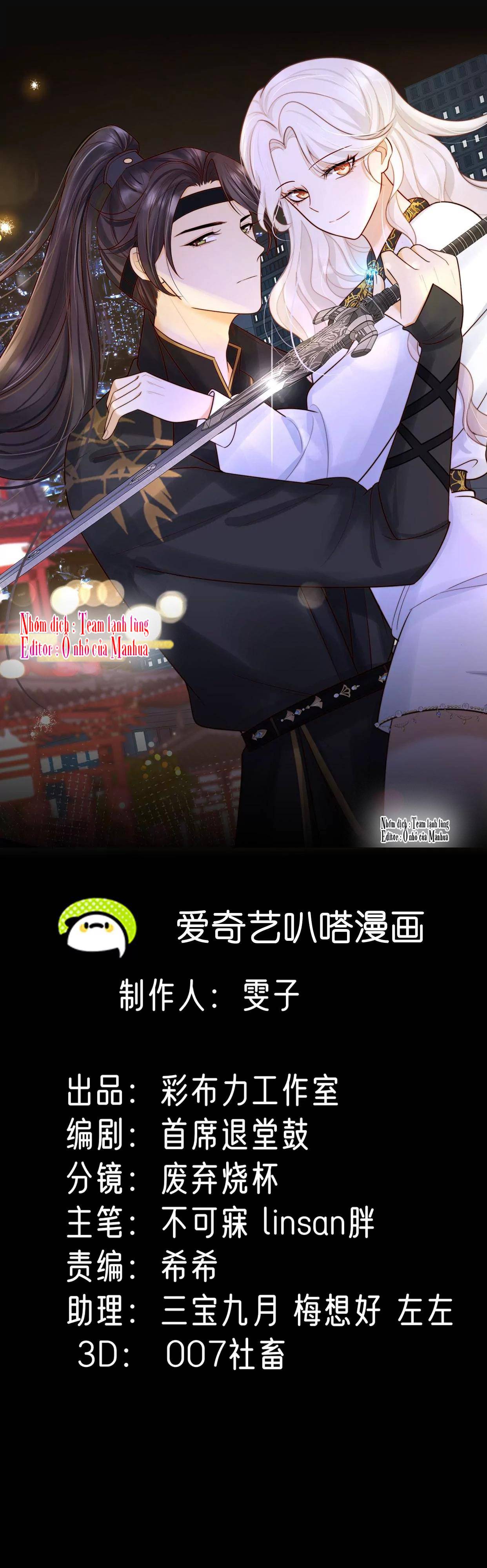 Ám Sát Nữ Hoàng Bệ Hạ - Chap 6