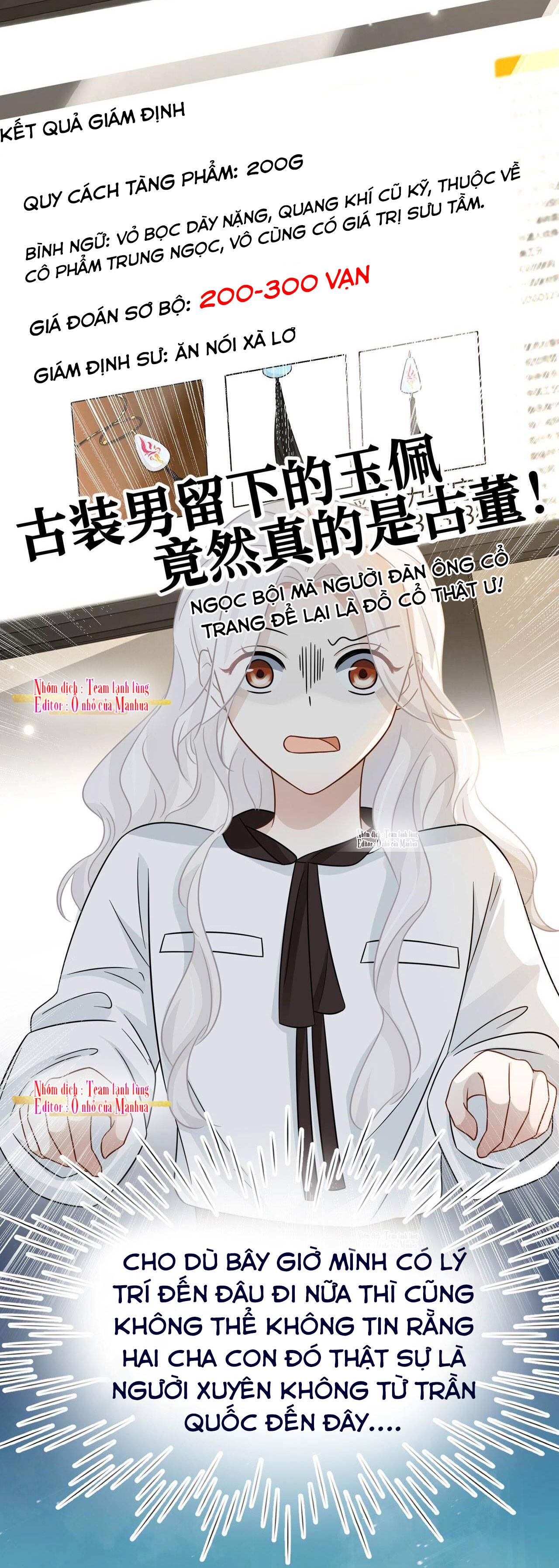 Ám Sát Nữ Hoàng Bệ Hạ - Chap 7