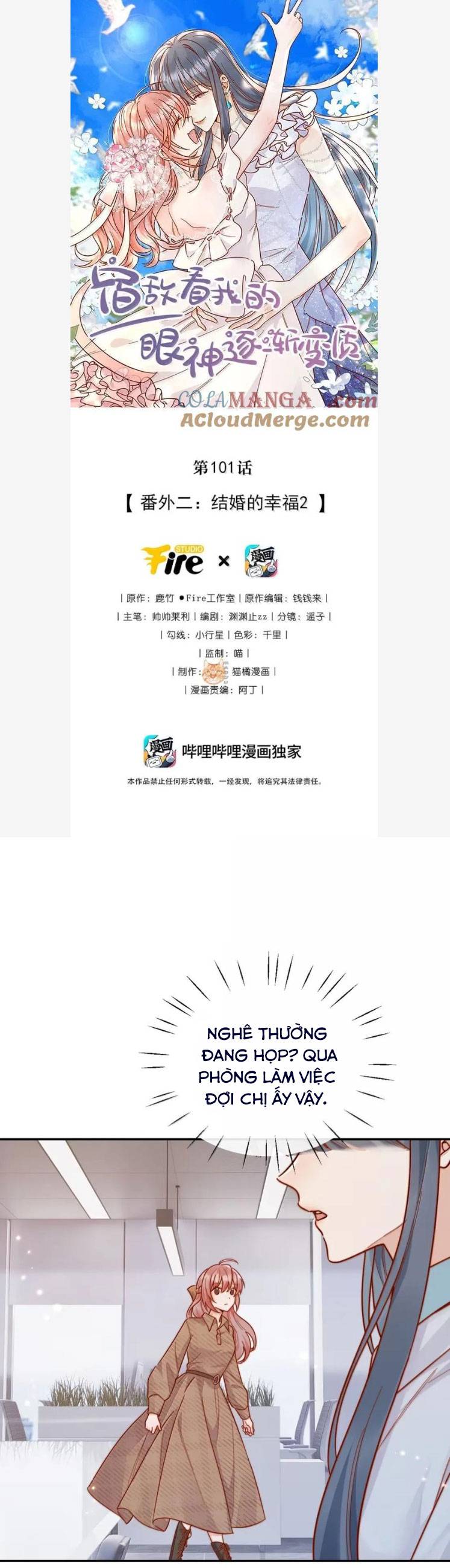 Ánh Mắt Của Kẻ Thù Truyền Kiếp Nhìn Ta Ngày Càng Biến Chất - Chap 101