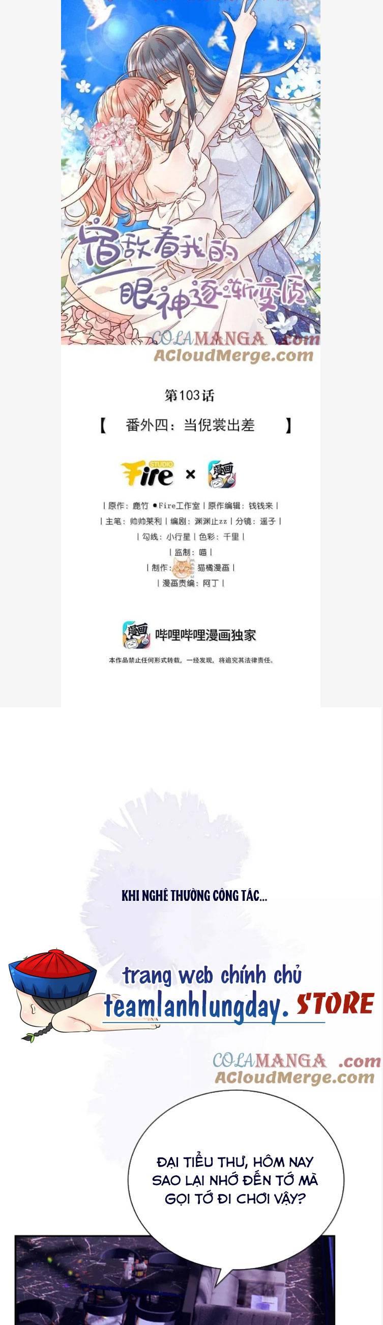 Ánh Mắt Của Kẻ Thù Truyền Kiếp Nhìn Ta Ngày Càng Biến Chất - Chap 104