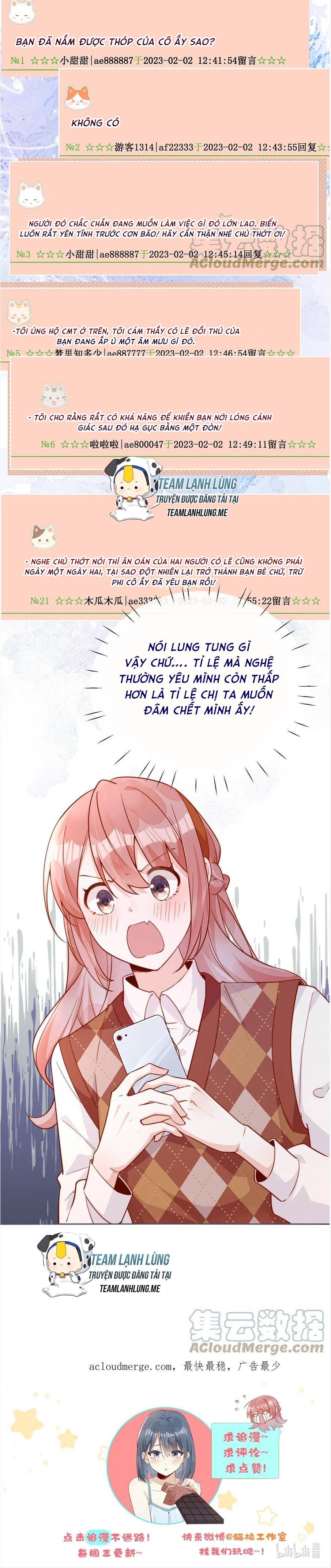 Ánh Mắt Của Kẻ Thù Truyền Kiếp Nhìn Ta Ngày Càng Biến Chất - Chap 13