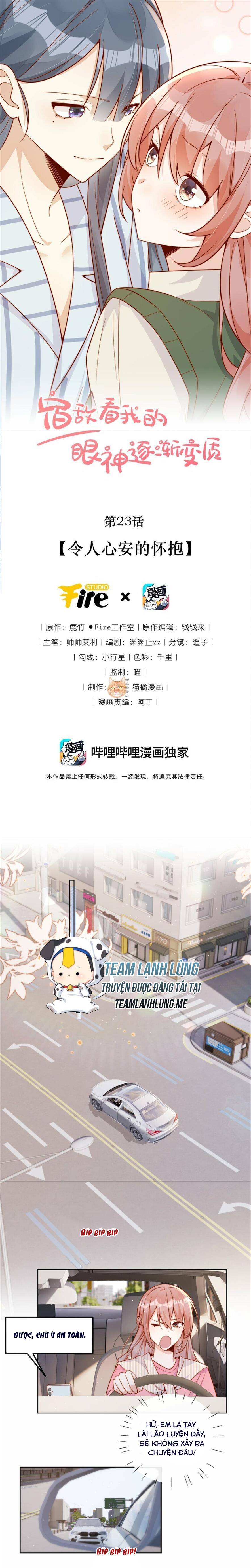 Ánh Mắt Của Kẻ Thù Truyền Kiếp Nhìn Ta Ngày Càng Biến Chất - Chap 23