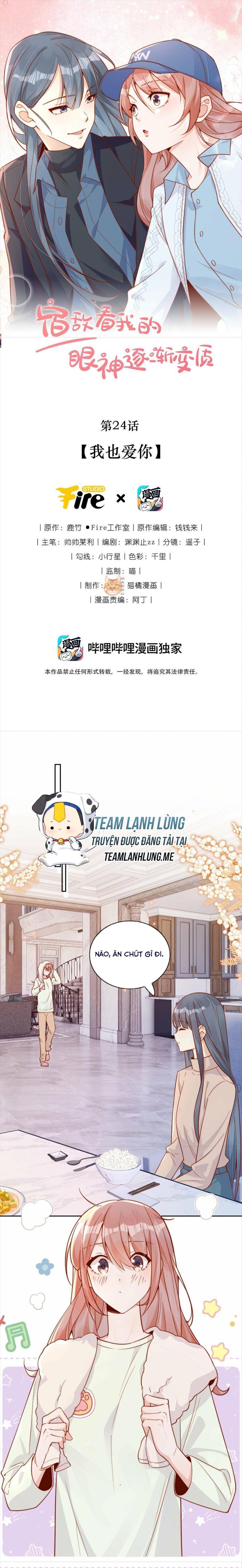 Ánh Mắt Của Kẻ Thù Truyền Kiếp Nhìn Ta Ngày Càng Biến Chất - Chap 24