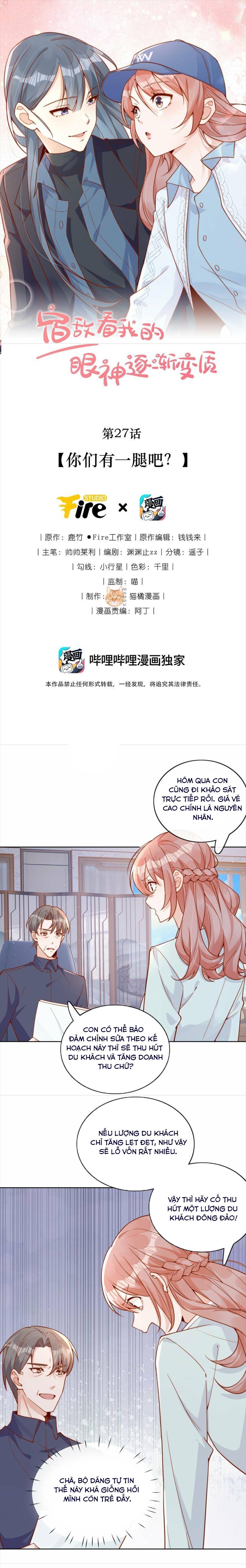 Ánh Mắt Của Kẻ Thù Truyền Kiếp Nhìn Ta Ngày Càng Biến Chất - Chap 27