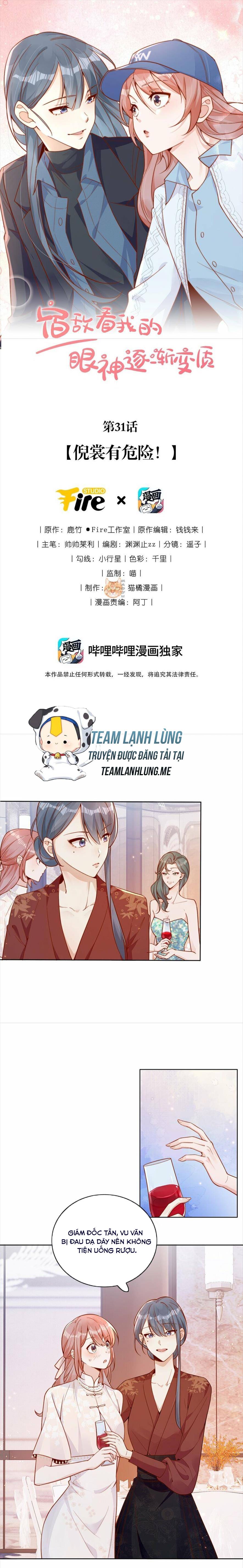 Ánh Mắt Của Kẻ Thù Truyền Kiếp Nhìn Ta Ngày Càng Biến Chất - Chap 31