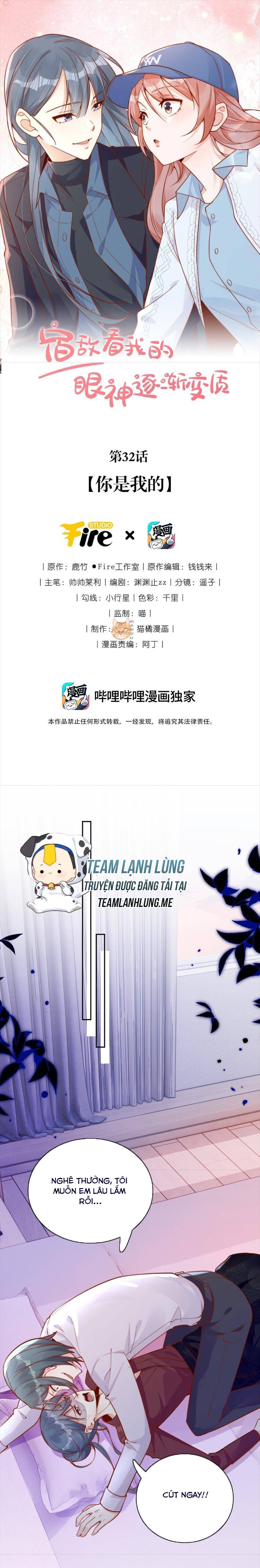 Ánh Mắt Của Kẻ Thù Truyền Kiếp Nhìn Ta Ngày Càng Biến Chất - Chap 32