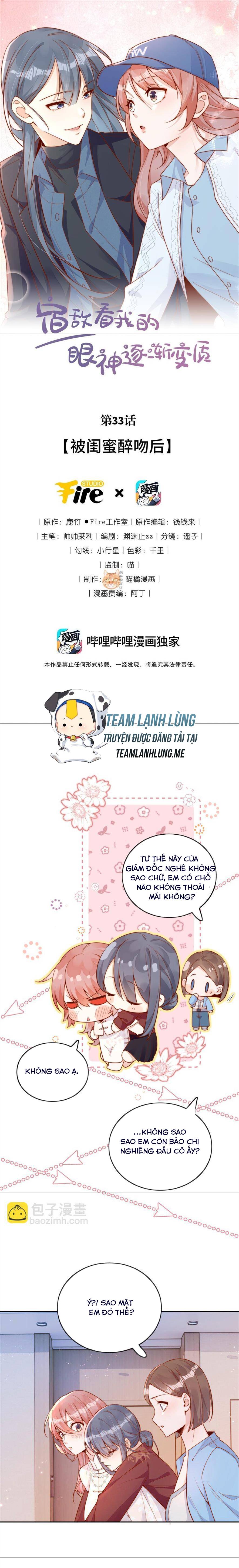 Ánh Mắt Của Kẻ Thù Truyền Kiếp Nhìn Ta Ngày Càng Biến Chất - Chap 33