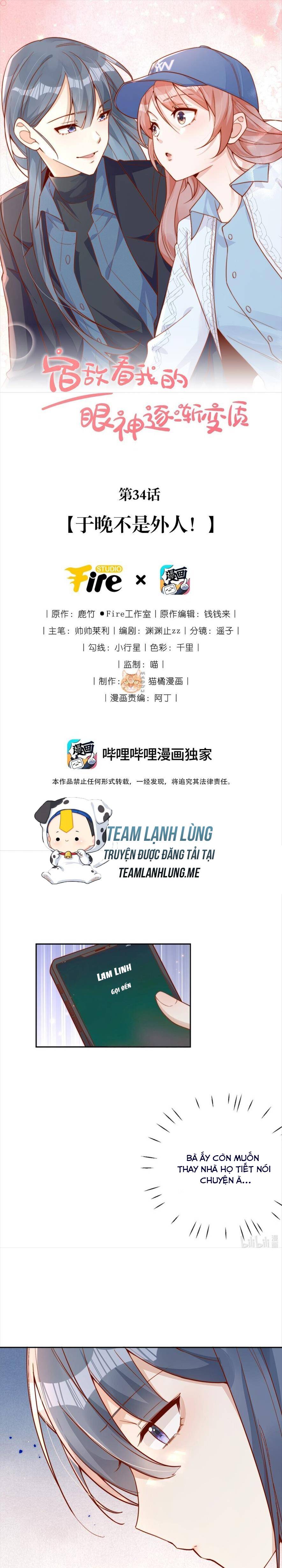 Ánh Mắt Của Kẻ Thù Truyền Kiếp Nhìn Ta Ngày Càng Biến Chất - Chap 34