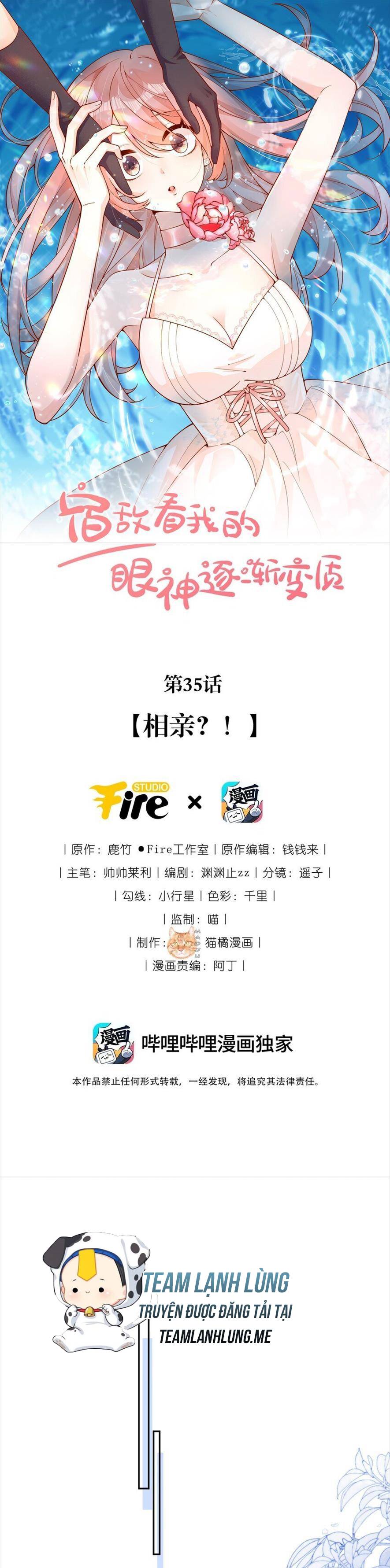 Ánh Mắt Của Kẻ Thù Truyền Kiếp Nhìn Ta Ngày Càng Biến Chất - Chap 35