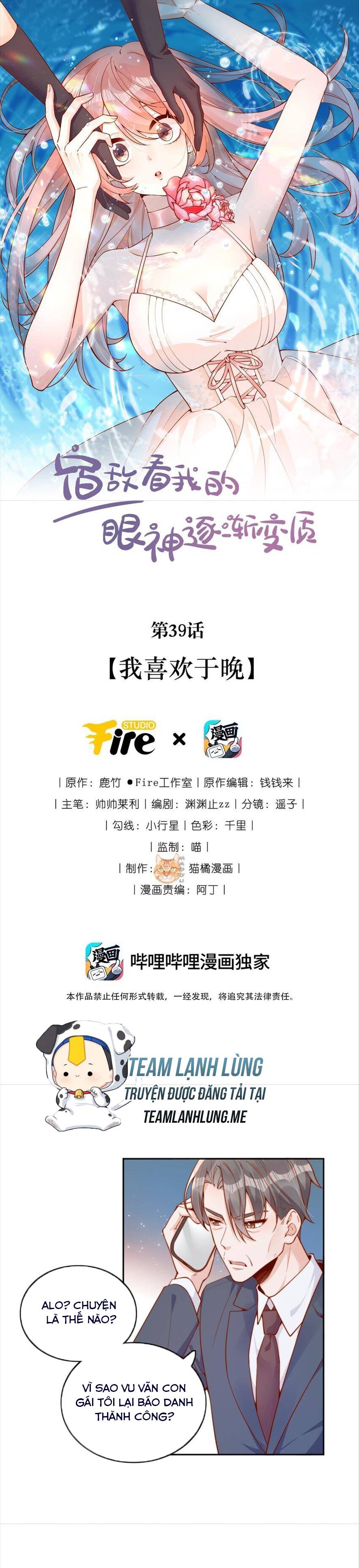 Ánh Mắt Của Kẻ Thù Truyền Kiếp Nhìn Ta Ngày Càng Biến Chất - Chap 39