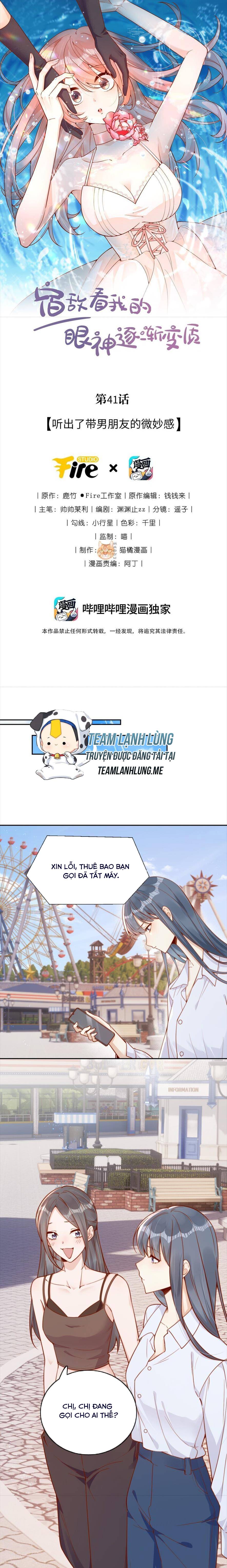 Ánh Mắt Của Kẻ Thù Truyền Kiếp Nhìn Ta Ngày Càng Biến Chất - Chap 41