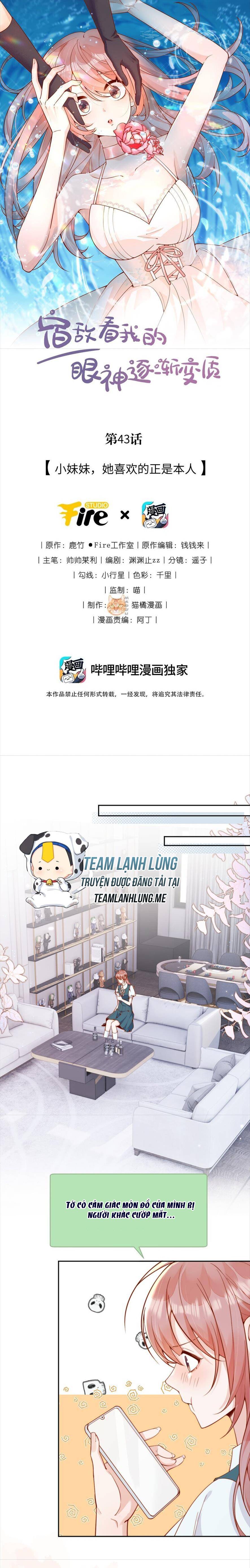 Ánh Mắt Của Kẻ Thù Truyền Kiếp Nhìn Ta Ngày Càng Biến Chất - Chap 43