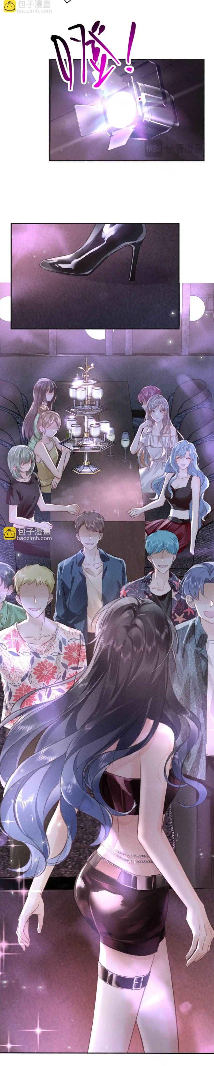 Ánh Trăng Của Cô Ấy! - Chap 1