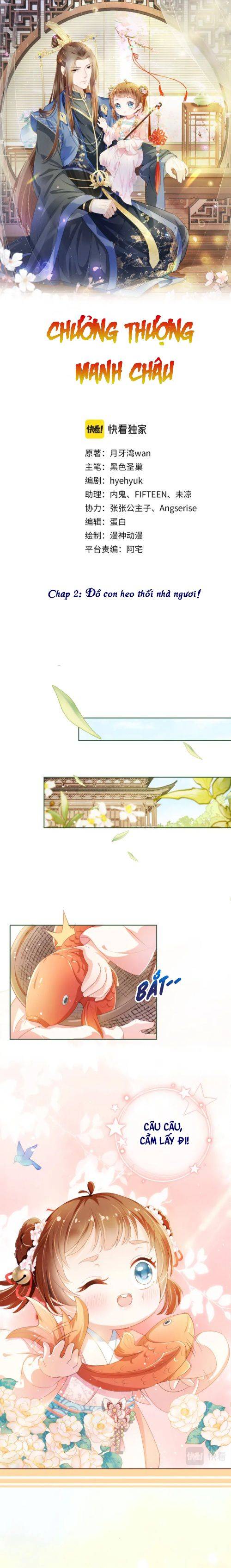 Ba Ba Bạo Quân Cuồng Nhi Nữ - Chap 2