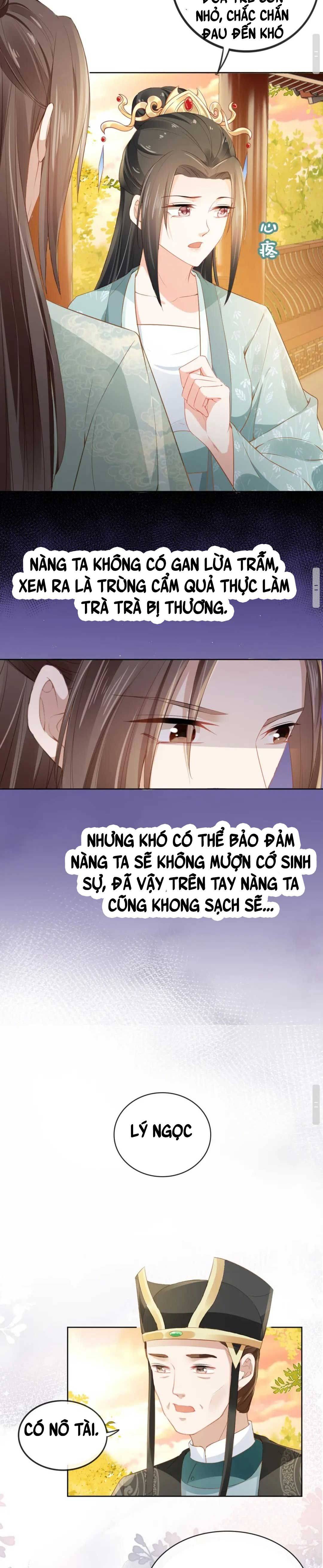 Ba Ba Bạo Quân Cuồng Nhi Nữ - Chap 32
