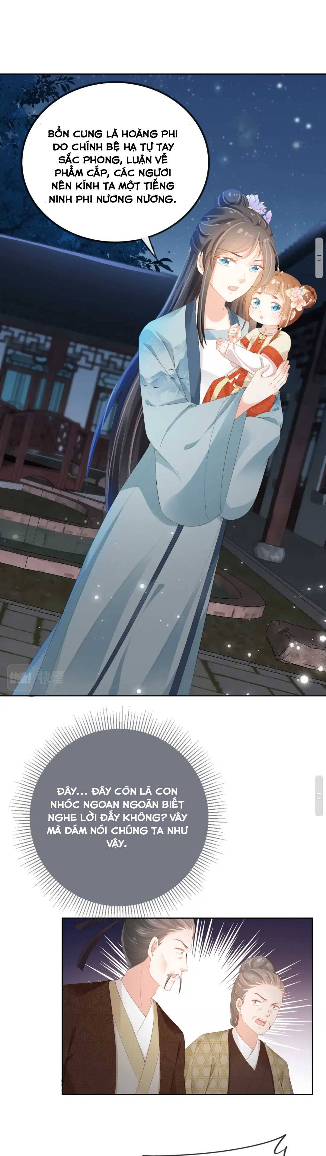 Ba Ba Bạo Quân Cuồng Nhi Nữ - Chap 42