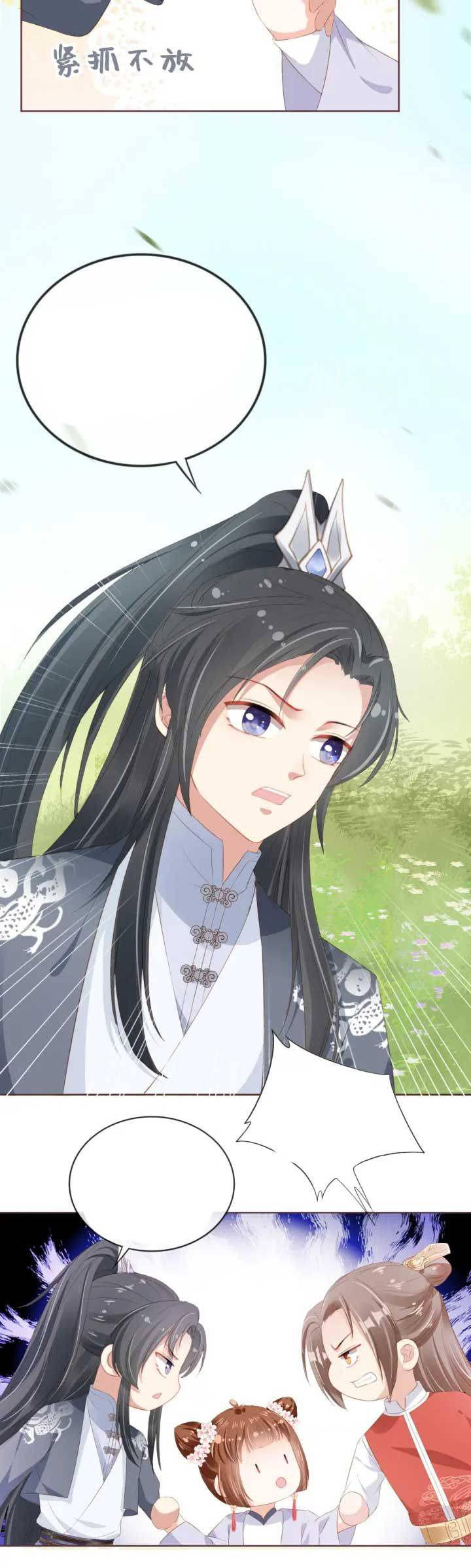 Ba Ba Bạo Quân Cuồng Nhi Nữ - Chap 45