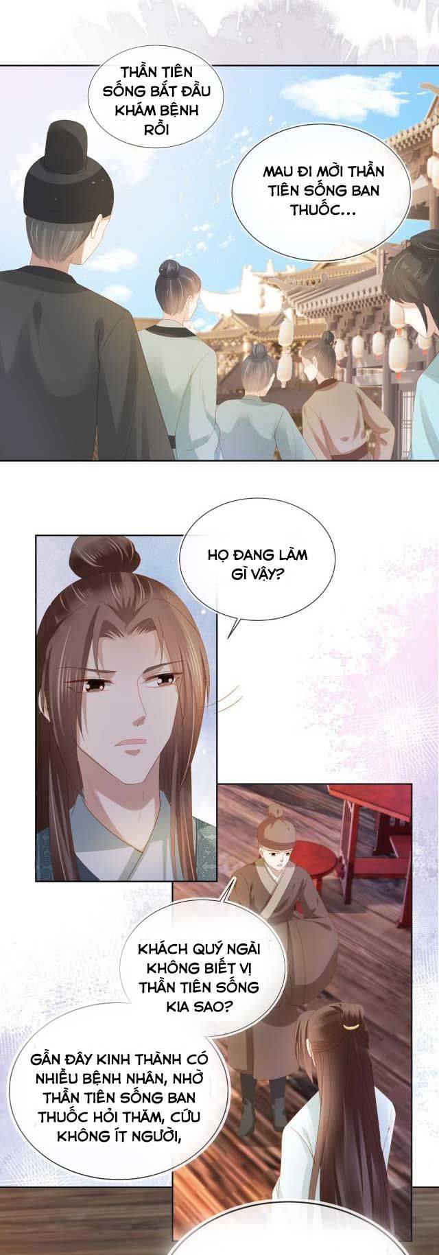 Ba Ba Bạo Quân Cuồng Nhi Nữ - Chap 70