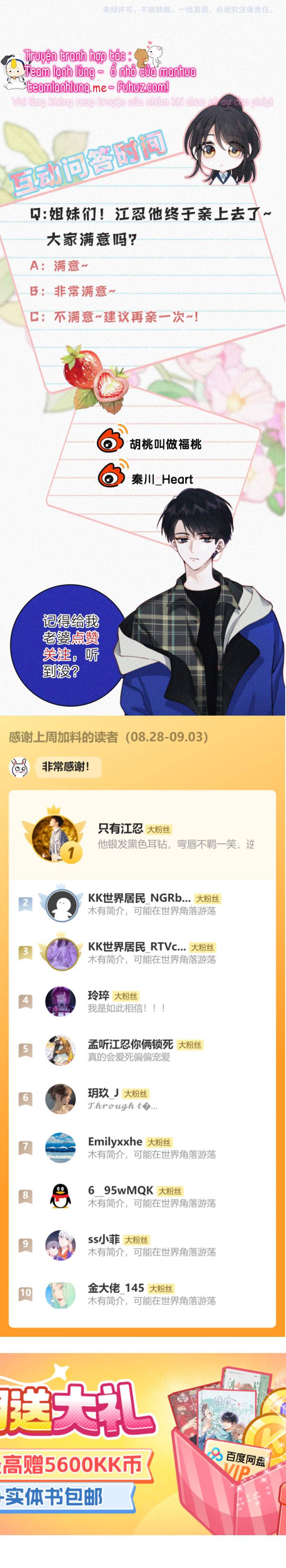 Bá Vương Sủng Ái Cô Vợ Mù- Bệnh Yêu - Chap bá vương sủng ái cô vợ mù 56