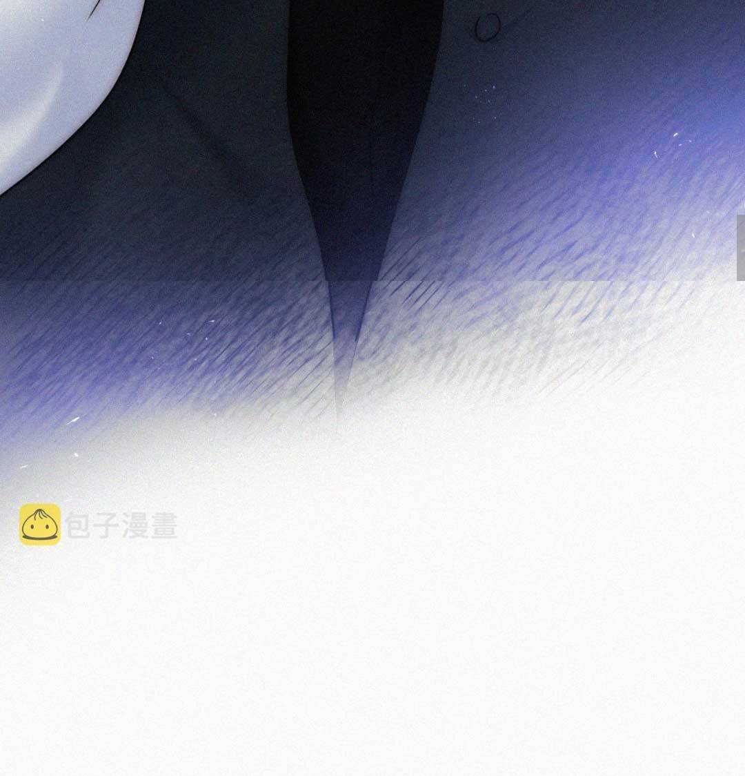 Bá Vương Sủng Ái Cô Vợ Mù - Chap 13