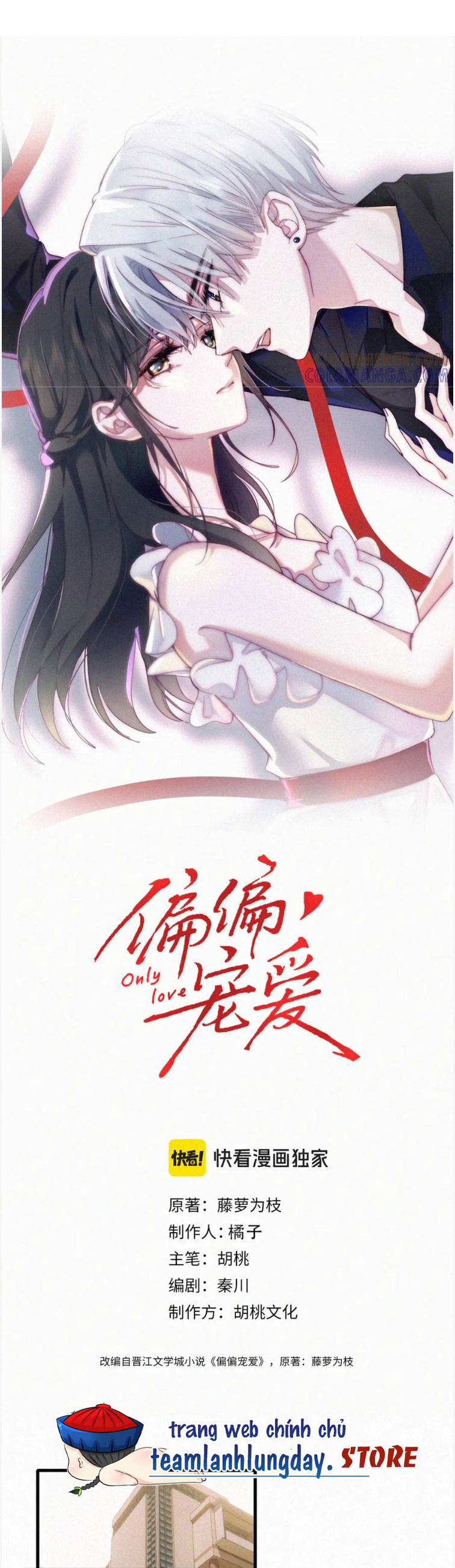 Bá Vương Sủng Ái Cô Vợ Mù - Chap 158