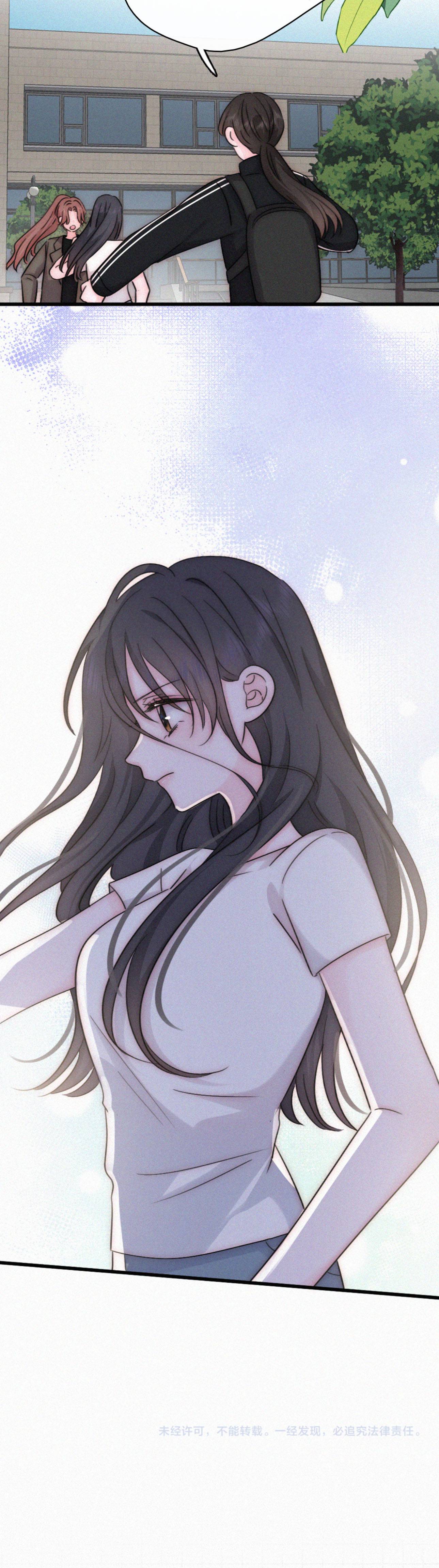 Bá Vương Sủng Ái Cô Vợ Mù - Chap 163