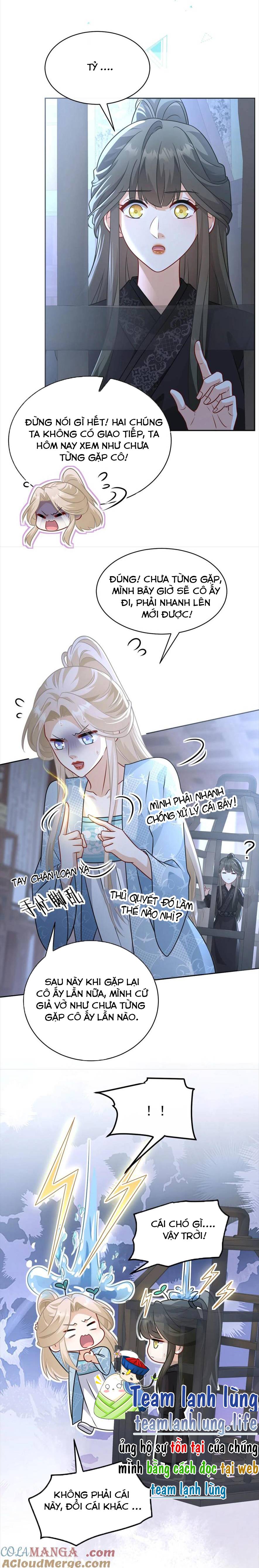 Bạch Nguyệt Quang Cô Ấy Không Muốn Đi Theo Cốt Truyện - Chap 16