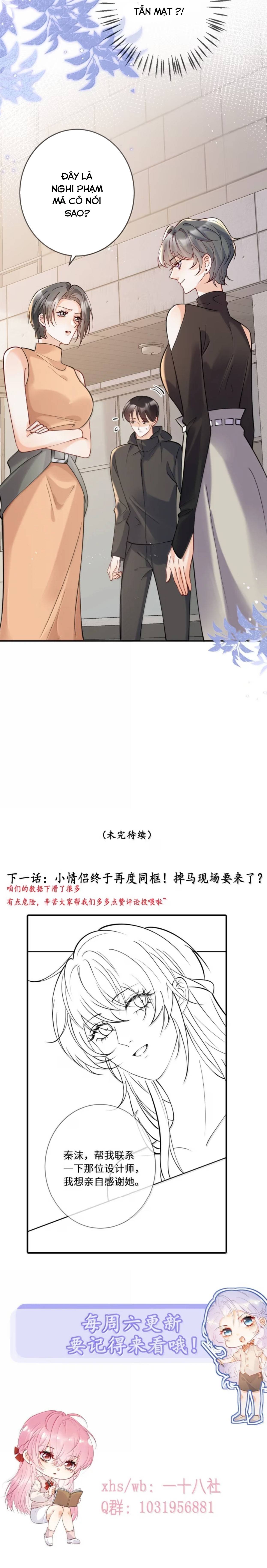 Bạch Nguyệt Quang Cô Ấy Luôn Muốn Đánh Dấu Tôi - Chap 19